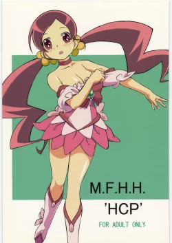 Page 1 of M.F.H.H. 'HCP'