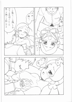 Page 9 of M.F.H.H. 'HCP'