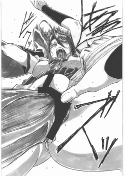 Page 12 of Angel's stroke 47 Junko Maniacs