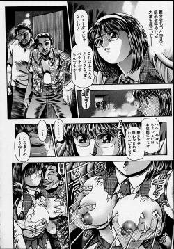 Page 109 of Nami SOS! 5 Girls