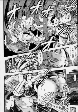 Page 155 of Nami SOS! 5 Girls