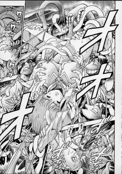 Page 170 of Nami SOS! 5 Girls