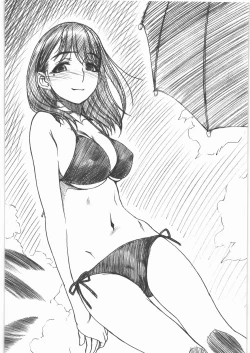 Page 5 of IMANOKIMIHA PIKAPIKANI HIKATTE 3