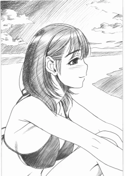 Page 8 of IMANOKIMIHA PIKAPIKANI HIKATTE 3