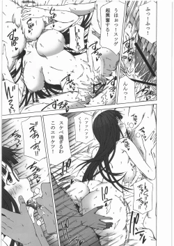 Page 18 of Pistol Grip