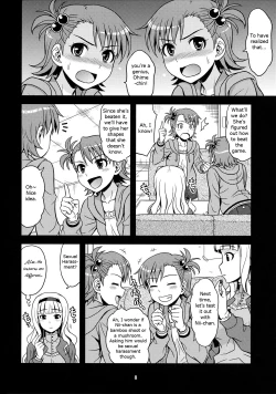 Page 7 of Harapeko Princess