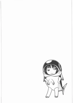 Page 3 of Maekawa-san to H