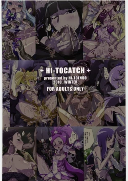 Page 26 of HI-TO CATCH