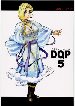 Download DQP 5