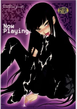 Page 1 of Now Playing...