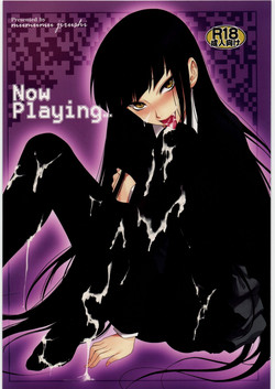 (C78) [Mumumu Jirushi (MUMU)] Now Playing... (Houkago Play)