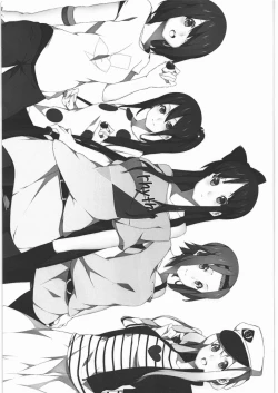 Page 2 of mio no hon 2