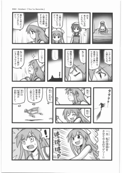 Page 14 of Ryoujoku Chara Mix ER