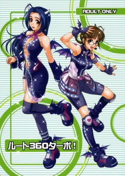 Page 1 of Route 360 Turbo!