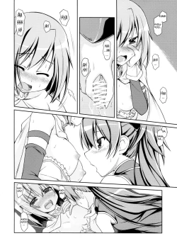 Page 15 of ) All I need is your smile