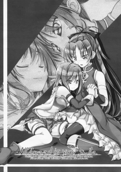 Page 3 of ) All I need is your smile