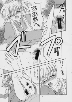 Page 40 of Liberty Bell