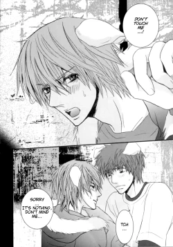 Page 20 of Gekkan Keisu Inu