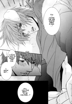 Page 23 of Gekkan Keisu Inu