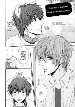 Page 6 of Gekkan Keisu Inu