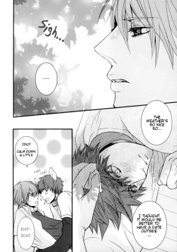 Page 8 of Gekkan Keisu Inu