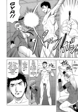 Page 156 of Ichigeki Nousatsu Satsuki Sensei | Knockout Satsuki Sensei