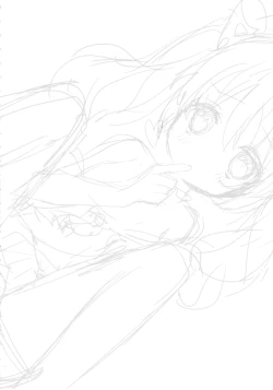 Page 3 of Suki Sugite Gaman Dekinai!