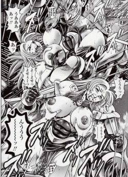 Page 178 of Nami SOS! Naoko Black Bird Hen