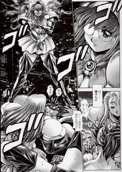 Page 187 of Nami SOS! Naoko Black Bird Hen