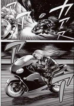 Page 26 of Nami SOS! Naoko Black Bird Hen