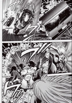 Page 28 of Nami SOS! Naoko Black Bird Hen