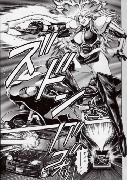 Page 33 of Nami SOS! Naoko Black Bird Hen