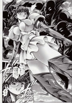 Page 46 of Nami SOS! Naoko Black Bird Hen