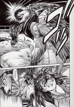 Page 61 of Nami SOS! Naoko Black Bird Hen