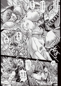 Page 73 of Nami SOS! Naoko Black Bird Hen