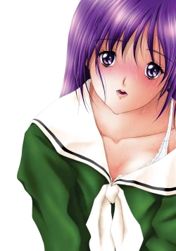 Page 27 of Yuriteki Yokuatsu