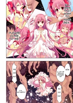 Page 75 of Mahou Fuuzoku Deli heal Magica Soushuuhen