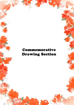 Page 85 of Mahou Fuuzoku Deli heal Magica Soushuuhen