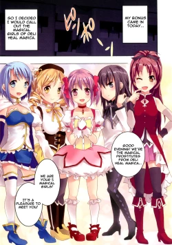 Page 86 of Mahou Fuuzoku Deli heal Magica Soushuuhen