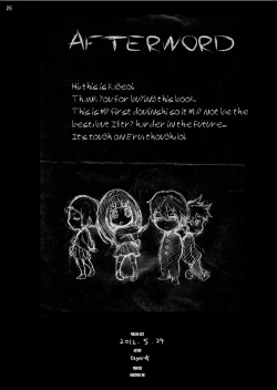 Page 26 of Eru Rinkan Jigoku | Eru's Gang Rape Hell