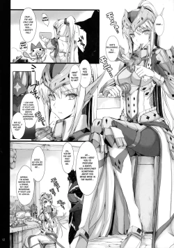 Page 12 of Monhan no Erohon 12