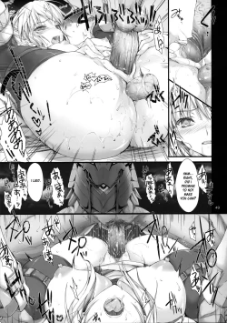 Page 49 of Monhan no Erohon 12