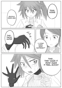 Page 11 of Jigen Teikoku Domigulas Vol. 2 | Dimension Empire: Domigulas Vol.2