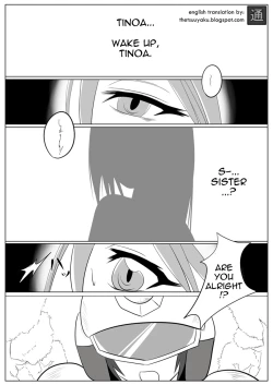 Page 2 of Jigen Teikoku Domigulas Vol. 2 | Dimension Empire: Domigulas Vol.2