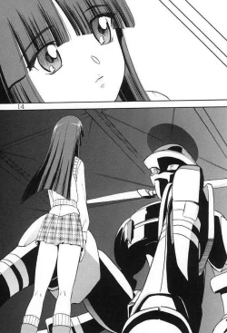 Page 12 of Harabokobon