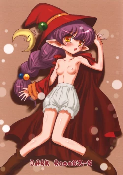 Page 38 of JOB☆STAR 10