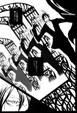 Page 46 of JABBERWOCKY