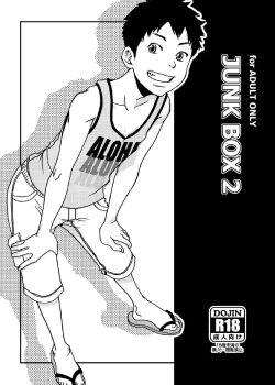 Page 1 of Junkbox 2