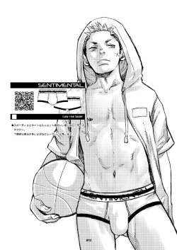 Page 42 of Junkbox 2