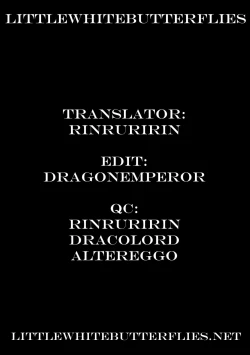 Page 19 of Juku Juku Ch. 4